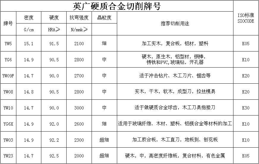 微信圖片_20190115091013.png